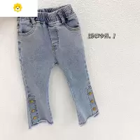 喻娄女童洋气牛仔裤20秋装新款儿童装修身喇叭裤宝宝春秋弹力长裤子