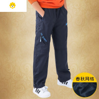 喻娄男童春秋款冲锋裤儿童中大童20新款运动裤直筒宽松休闲长裤男孩