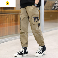 喻娄男童工装裤春秋款20新款夏童装长裤休闲裤子薄款中大童男孩运动