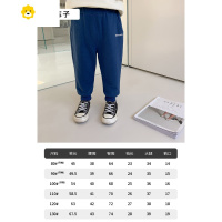 喻娄[春款特卖-裤子专区①]男童裤子时尚休闲童装小男孩运动裤