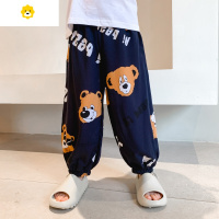 喻娄男童防蚊裤20夏装新款童装儿童洋气薄款裤子中小童宽松灯笼裤潮