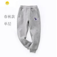 喻娄男童裤子春秋款儿童运动裤女童外出卫裤中大童一体绒加薄绒冬
