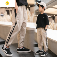 喻娄男童防蚊裤夏季薄款裤子中大童儿童宽松夏装长裤男孩运动裤休闲裤