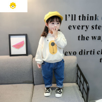 喻娄女童卫打底衫衣宝宝童装春季秋装20新款可爱小熊连帽卫衣早秋潮