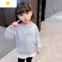喻娄女童卫衣春秋季儿童20早秋新款宝宝洋气网红上衣小童假两件秋装