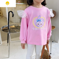 喻娄女童洋气卫衣20秋季新款儿童网红套装韩版星黛露时尚仙气上衣