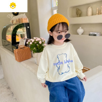 喻娄20秋新款儿童卡通可爱小熊卫衣女童宝宝韩版圆领长袖上衣