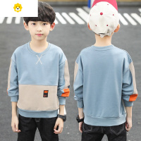 喻娄男童卫衣20年新款春秋薄款长袖t恤儿童中大童秋装上衣打底衫潮