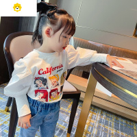 喻娄童装女童春秋装洋气长袖卫衣20新款儿童T恤中小童上衣女宝宝潮