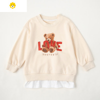 喻娄kokimoli 森林棠儿童假两件卫衣 女童秋装圆领棉毛圈洋气童装上衣