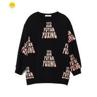 喻娄女童卫衣春秋装20年新款韩版潮酷洋气宽松儿童长袖上衣