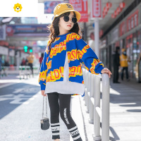 喻娄女童假两件卫衣20新款春秋款中大童儿童韩版洋气上衣潮时髦秋装