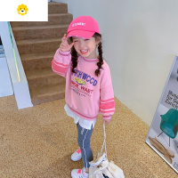 喻娄小馄饨童装亲子款儿童卫衣洋气20春秋薄款女童字母印花连帽上衣