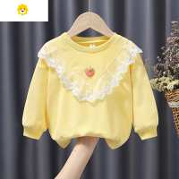 喻娄女童春秋20年新款卫衣长袖草莓蕾丝百搭童装春秋装套头t恤