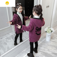 喻娄女童外套秋冬装20新款羔毛女孩卫衣开衫10岁大童加绒加厚洋气