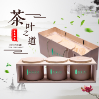 鸣春芽 [新春送礼] 茶叶 恩施硒茶 浓香型绿茶240克高端木质礼盒 送礼品袋