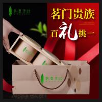 鸣春芽 [新春送礼]毛尖 茶叶 绿茶 浓香型 恩施硒茶 150克 高端实木礼盒 送礼品袋