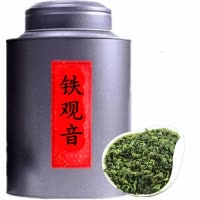 福岗2025新茶安溪浓香型铁观音茶叶小泡罐高档礼盒装送礼