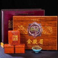 武夷山大红袍茶叶礼盒装正宗浓香型500克独立小包正岩乌龙茶