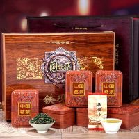 福岗新茶铁观音特级清香型铁观音茶叶正宗铁观音春茶毛茶散装500g