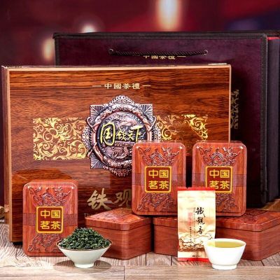 福岗新茶铁观音特级清香型铁观音茶叶正宗铁观音秋茶毛茶散装500g