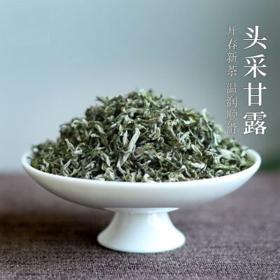 福岗精选碧螺春明前绿茶2024新茶散装特级正宗花果香茶叶500g