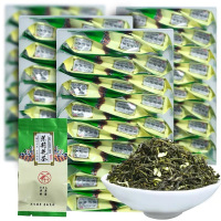 茉莉花茶茶叶2025新茶浓香型茶包小包装袋装礼盒装125g