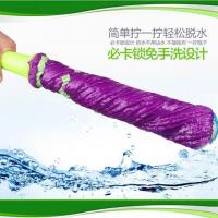 [免手洗神器]可伸缩挤拖把 铁杆 必卡锁免洗自拧拖把