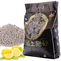 28省邮乐奇氏猫砂20斤柠檬味膨润土猫沙猫咪球砂除臭低粉尘10kg
