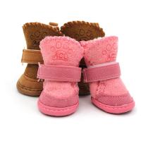 宠物鞋子小狗狗鞋子泰迪贵宾雪地靴子羊羔绒棉鞋保暖比熊鞋子冬季