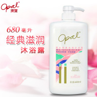 港版澳宝沐浴露680ml经典滋润薄荷清爽薰衣乳霜茶花保湿沐浴乳