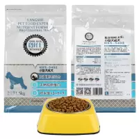 朗仕狗粮小型犬成犬1.5kg贵宾泰迪比熊雪纳瑞博美狗粮