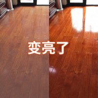 蓝月亮地板清洁剂地板净消毒柠檬香瓷砖木地板600g/2kg正品