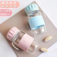 [带茶隔]创意玻璃杯男女学生韩版杯子可爱少女心随手便携茶杯
