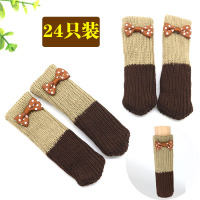 24只双层加厚椅子脚套实木地板保护套子餐桌椅凳子凳腿套脚垫静音