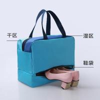 洗漱防沙滩游泳干湿分离 男女洗澡浴洗浴洗澡收纳袋