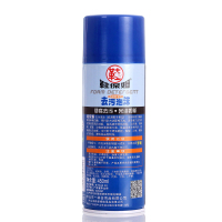 鞋保姆运动鞋清洁剂小白鞋神器板鞋球鞋旅游鞋去污干洗泡沫450ml