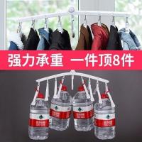 全挂冬季衣服[衣柜利器]收纳神器折叠多层魔术衣架