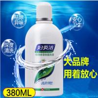 仁和妇炎洁洗液大瓶380ml男女私处清洁洗液道止痒去味冲洗