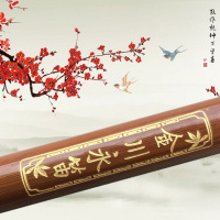 初学天然竹笛二节一节易学成人学生横笛笛子金川永笛精品竹笛
