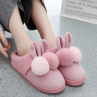 秋冬季室内家居家用棉拖鞋女半跟男女情侣防滑厚底保暖月子棉鞋