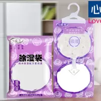 可挂式薰衣除湿袋5袋10袋装寝室芳香除臭衣柜干燥剂室内吸湿袋