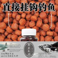 钓鱼大师 鲫鱼饵 鲤鱼鱼罗非颗粒饵料 竞技黑坑野钓 垂钓钓饵料