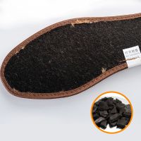 【三双】冬季男女防寒仿羊毛绒保暖鞋垫竹炭除臭吸汗透气加绒加厚