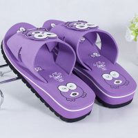 晶安夏季拖鞋女厚底中跟防滑居家轻便泡沫拖鞋坡跟凉拖鞋女秋邮