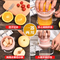新款加厚 破损赔 手动榨汁机家用榨汁器简易宝宝榨汁机小型辅食