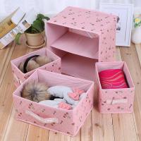 抽屉式内衣收纳盒装文胸袜子内裤的盒子布艺可折叠收纳箱整理箱