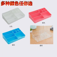 [超大号][大额优惠劵]化妆品收纳盒透明梳妆台收纳盒化妆盒