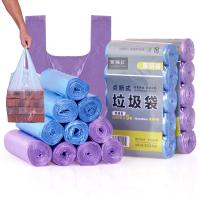 [10卷装200只]西厢记手提式加厚背心式垃圾袋63*46cm颜色随机