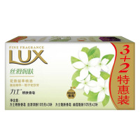 力士丝蛋白柔肤系列香皂105克/块*5块特惠装 丝滑润肤+幽莲魅肤